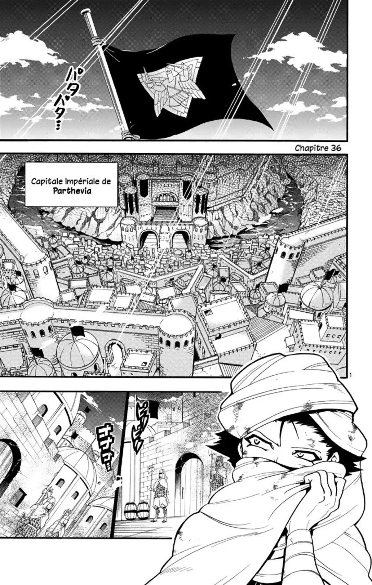 Magi – Sinbad no Bouken Volume 5 page 141