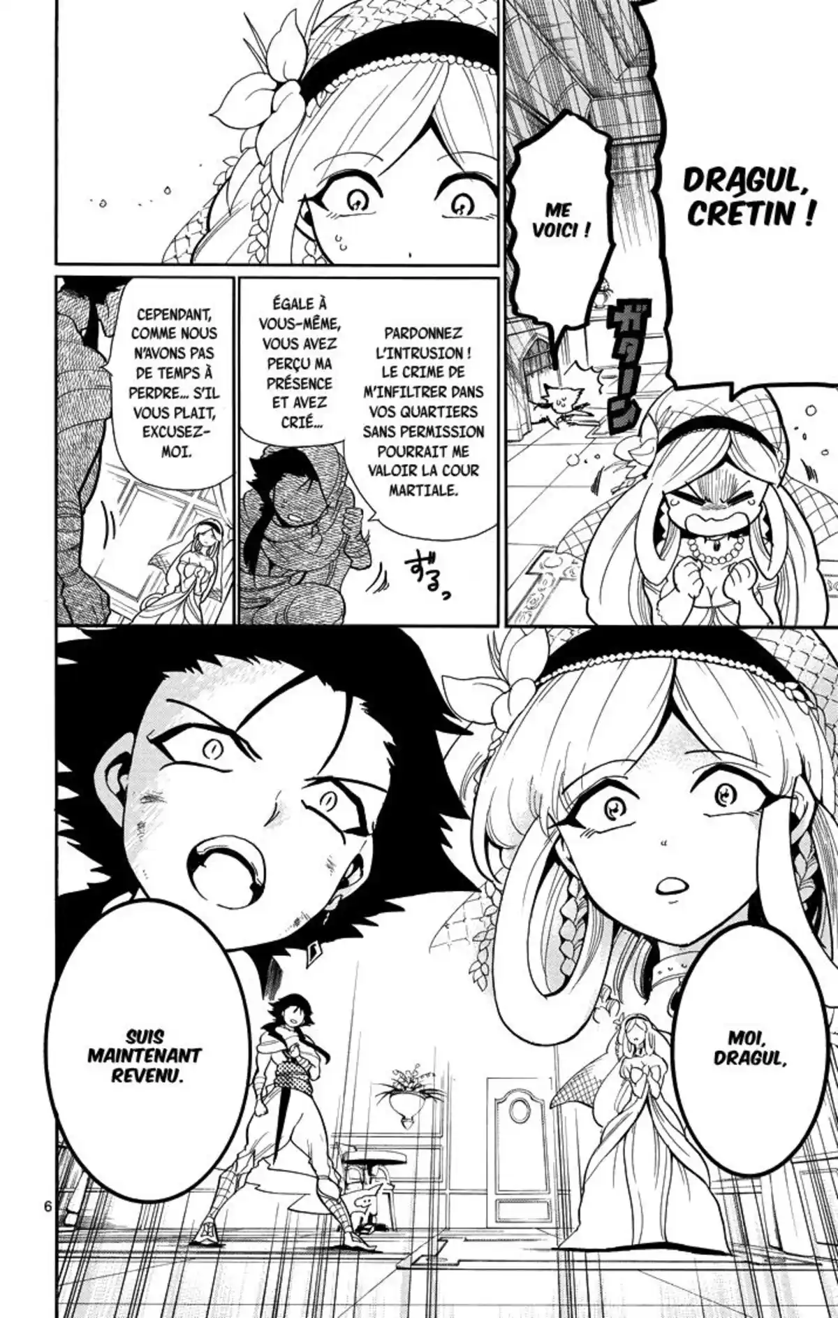 Magi – Sinbad no Bouken Volume 5 page 146