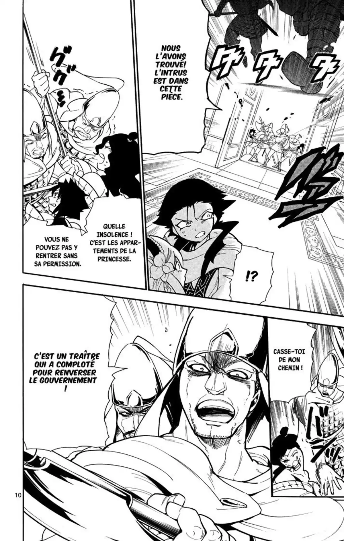 Magi – Sinbad no Bouken Volume 5 page 150