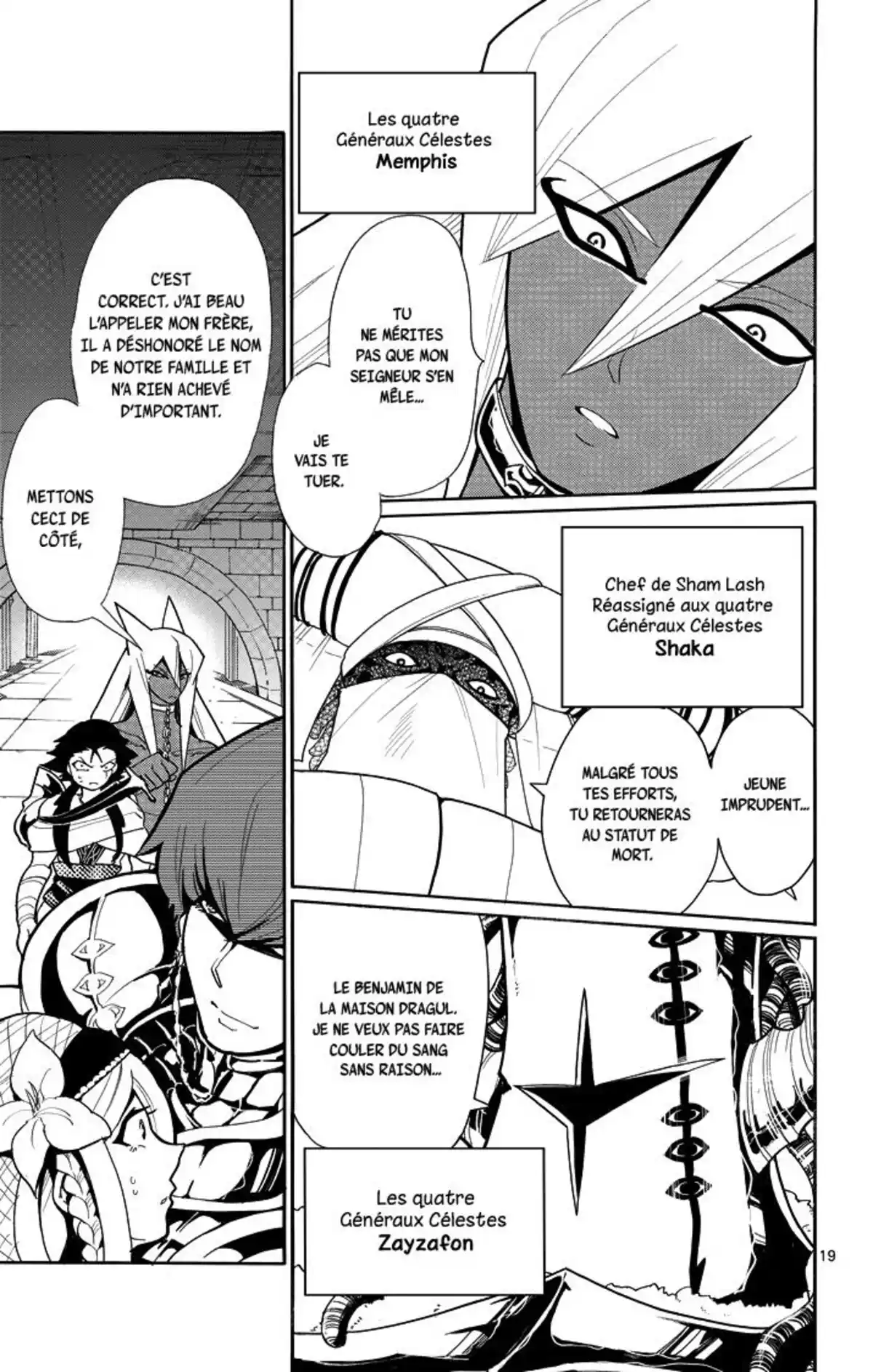 Magi – Sinbad no Bouken Volume 5 page 158