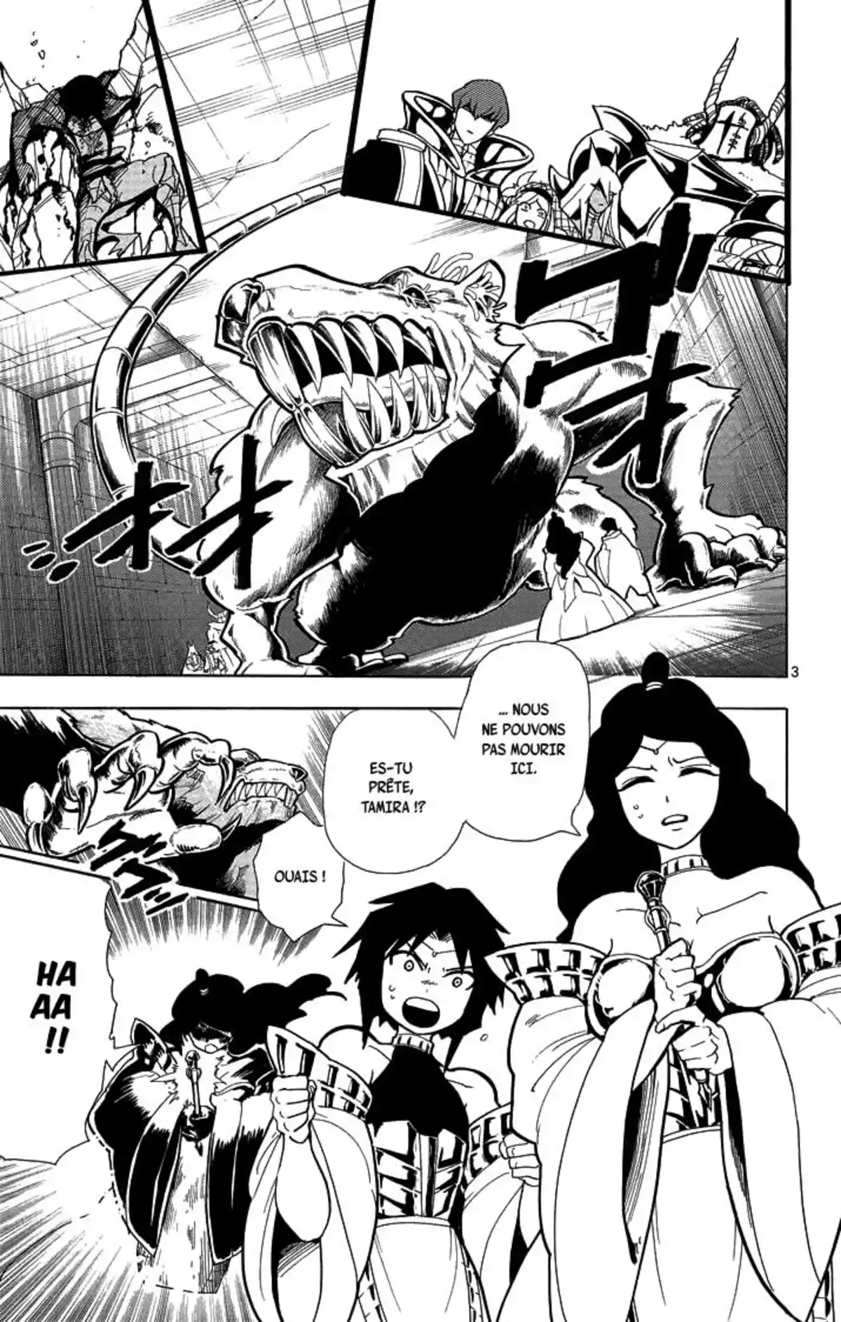 Magi – Sinbad no Bouken Volume 5 page 166