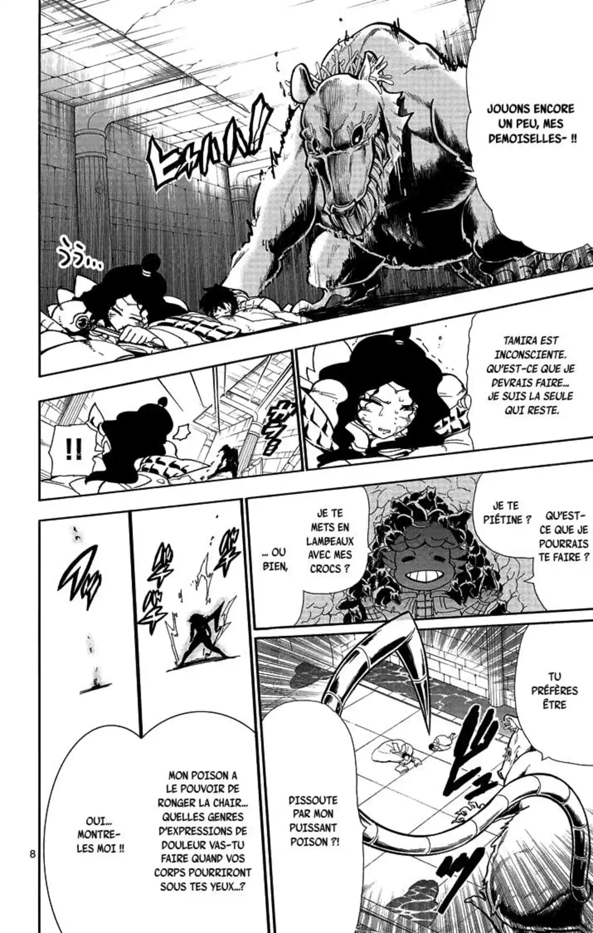 Magi – Sinbad no Bouken Volume 5 page 171