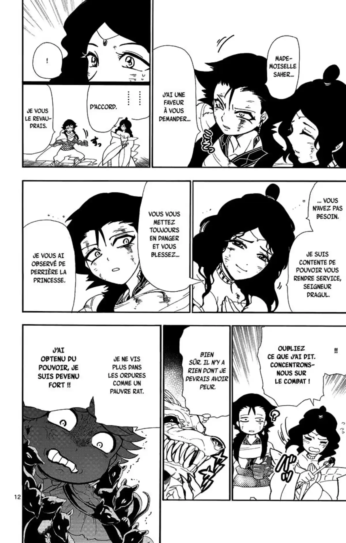 Magi – Sinbad no Bouken Volume 5 page 175