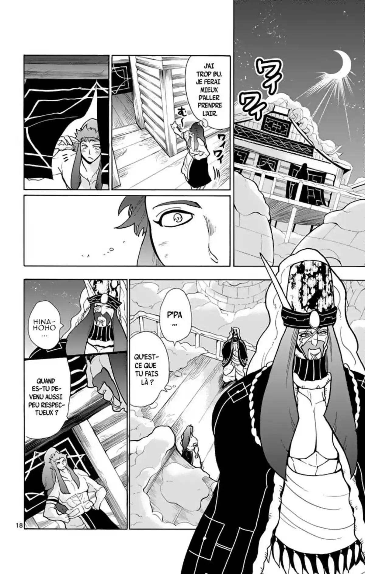 Magi – Sinbad no Bouken Volume 5 page 18