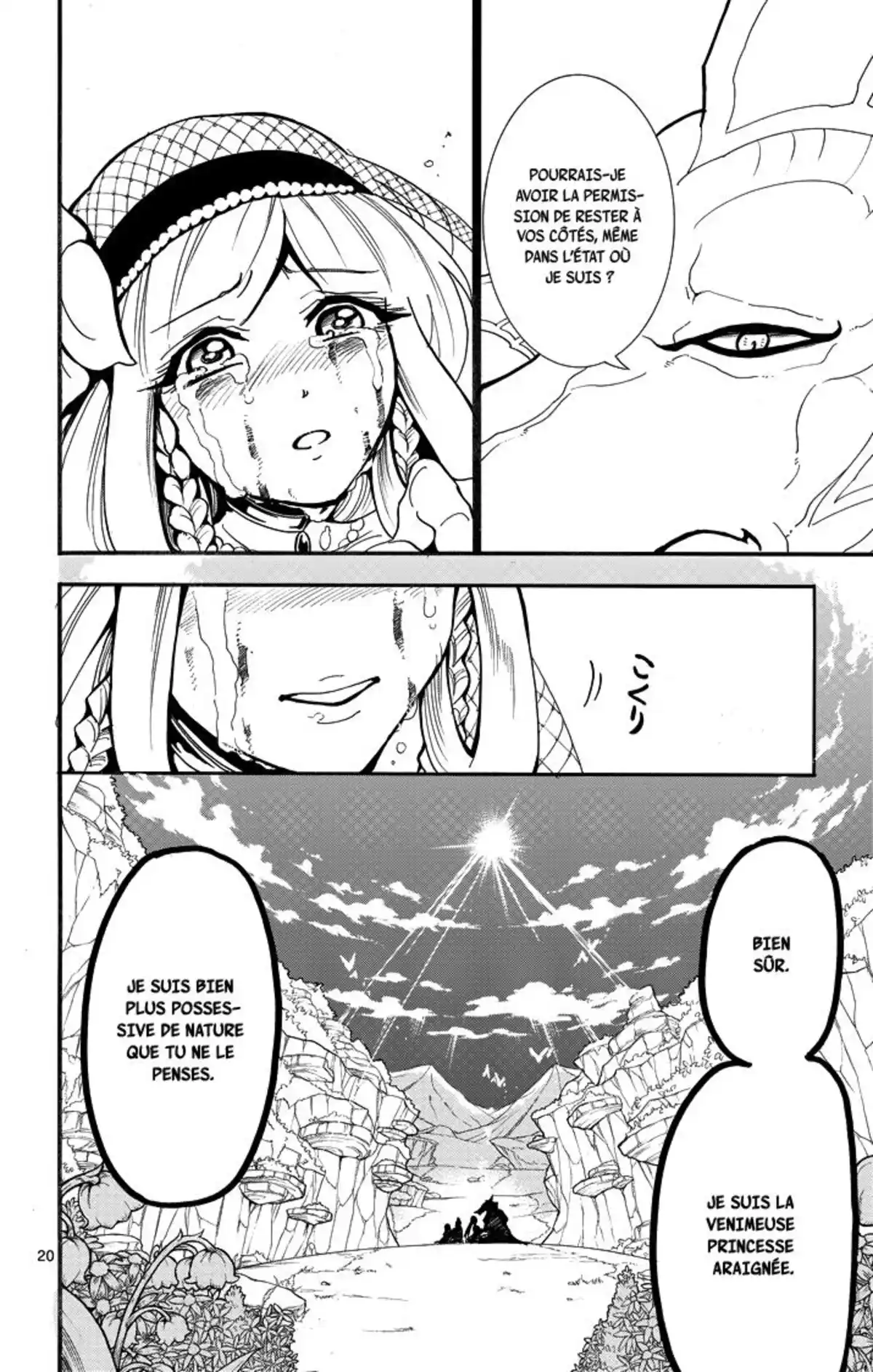 Magi – Sinbad no Bouken Volume 5 page 200