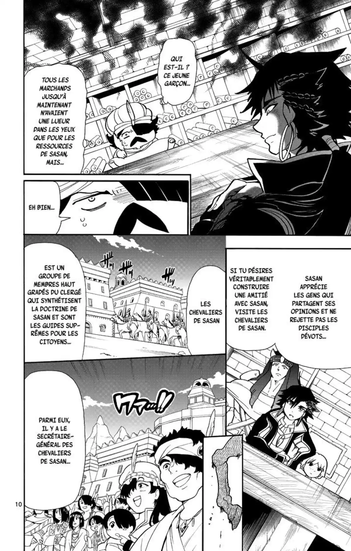 Magi – Sinbad no Bouken Volume 5 page 212