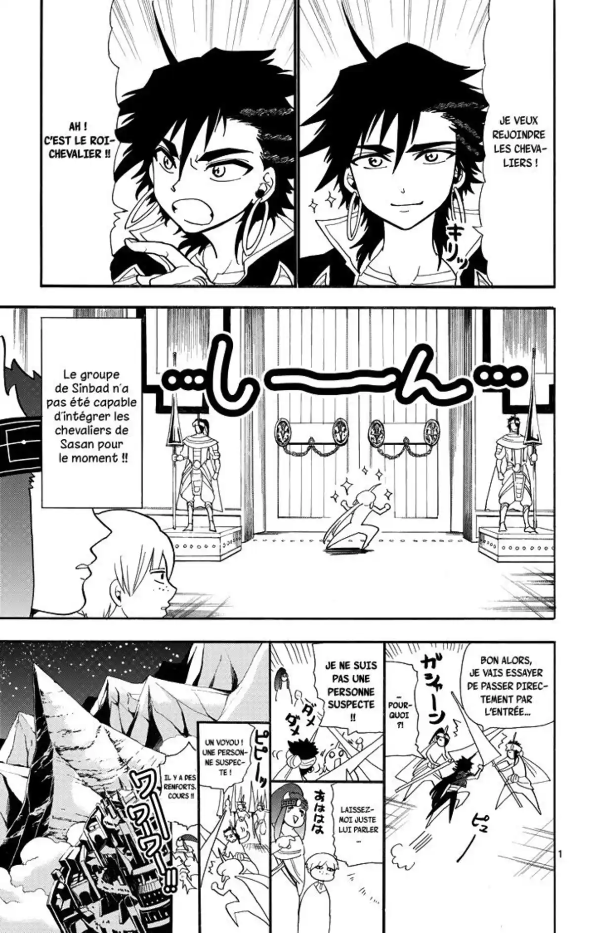 Magi – Sinbad no Bouken Volume 5 page 217