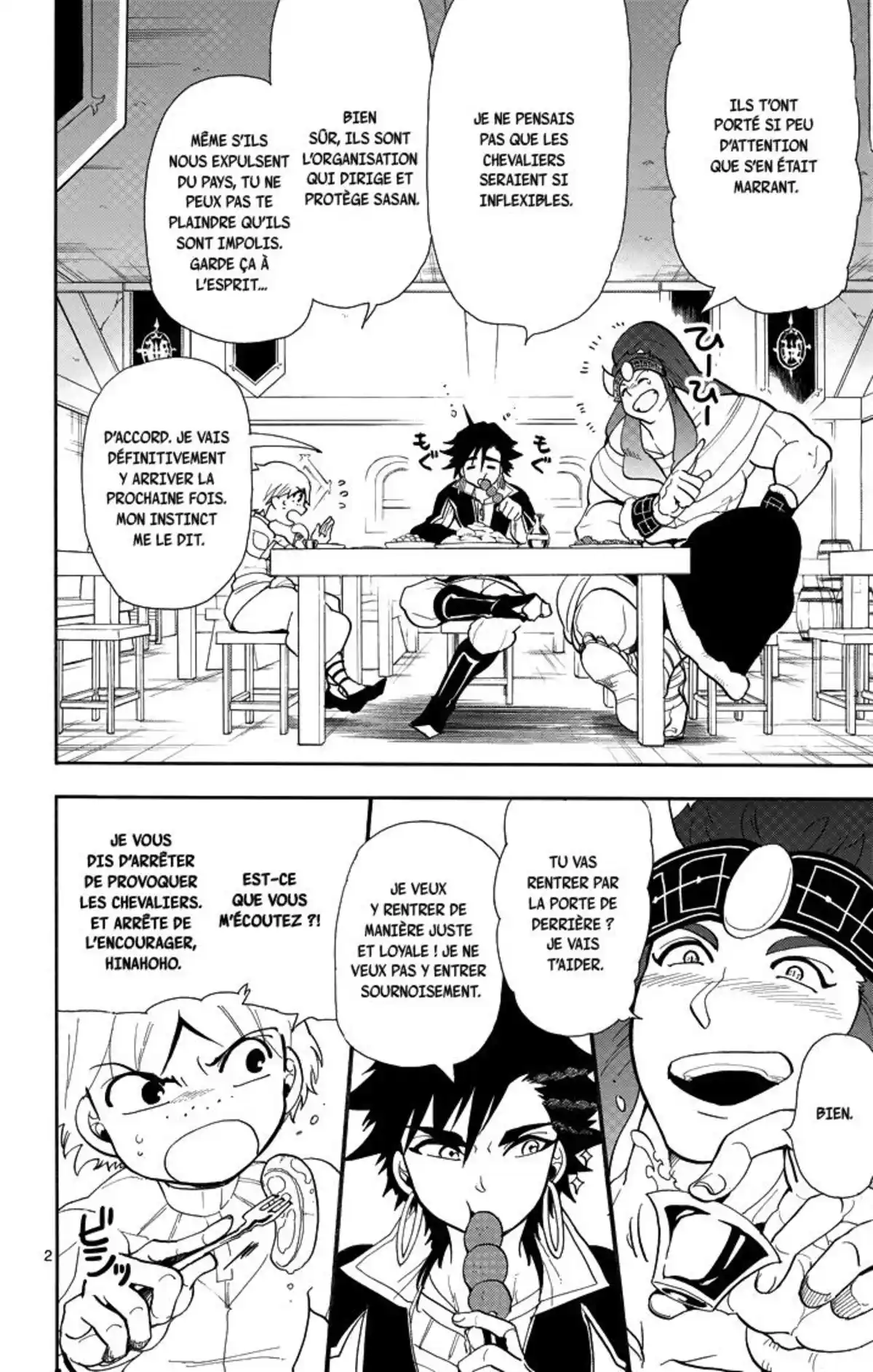 Magi – Sinbad no Bouken Volume 5 page 218