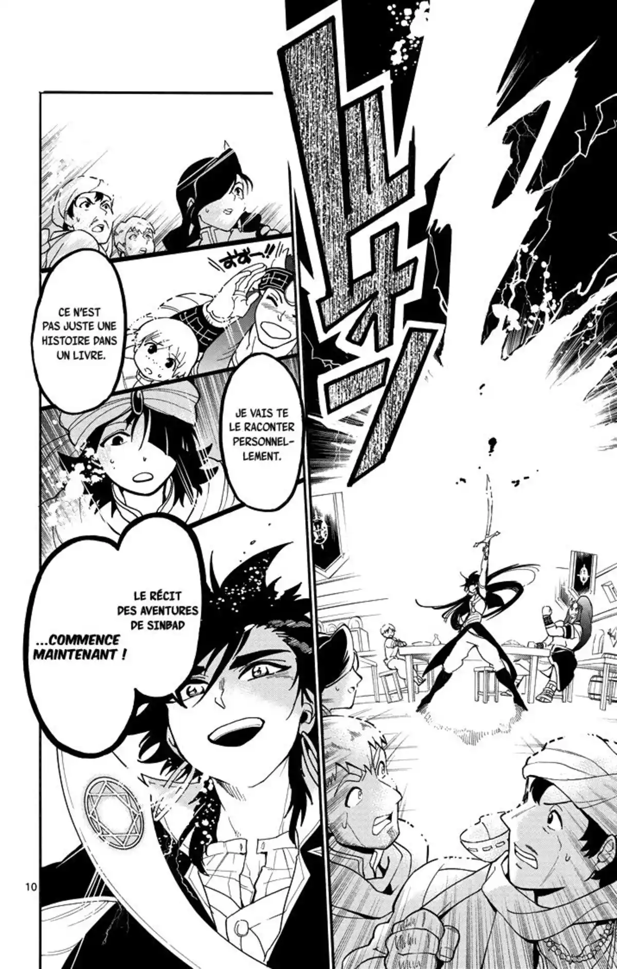Magi – Sinbad no Bouken Volume 5 page 226