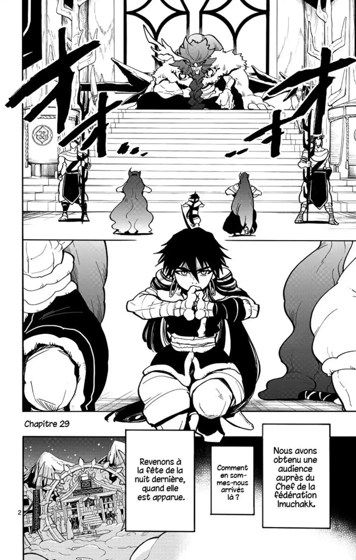 Magi – Sinbad no Bouken Volume 5 page 25