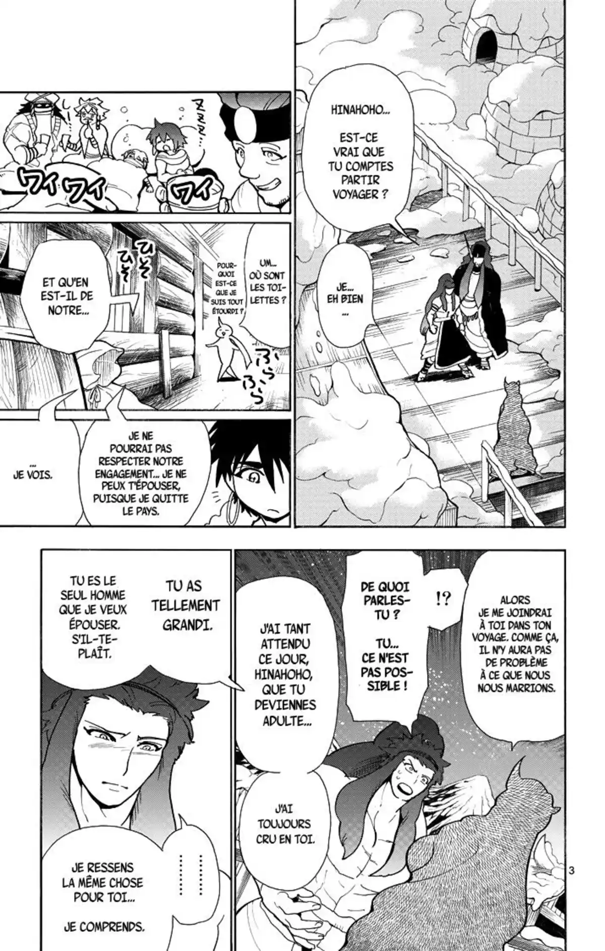 Magi – Sinbad no Bouken Volume 5 page 26