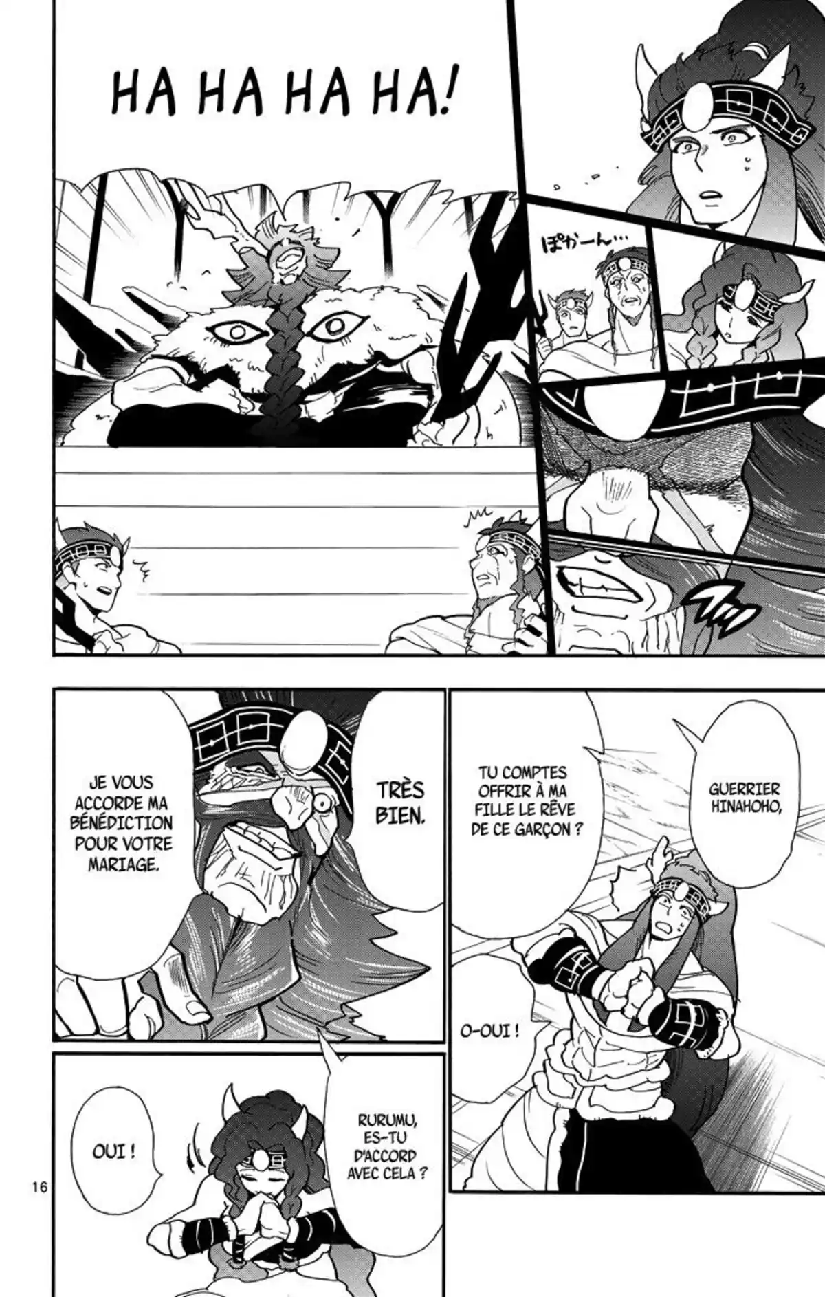 Magi – Sinbad no Bouken Volume 5 page 39