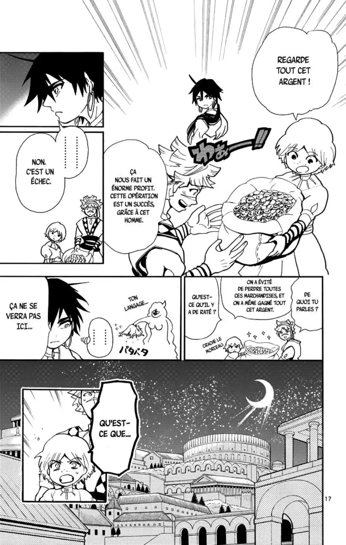 Magi – Sinbad no Bouken Volume 5 page 64