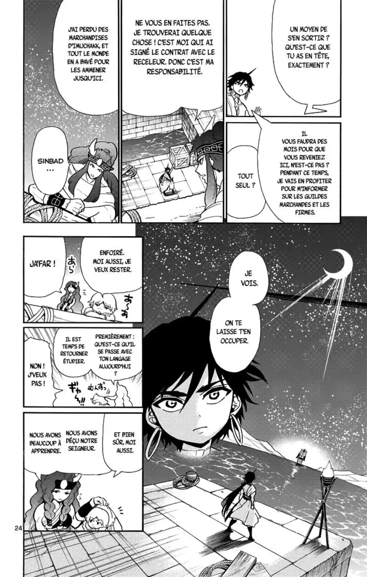 Magi – Sinbad no Bouken Volume 5 page 71