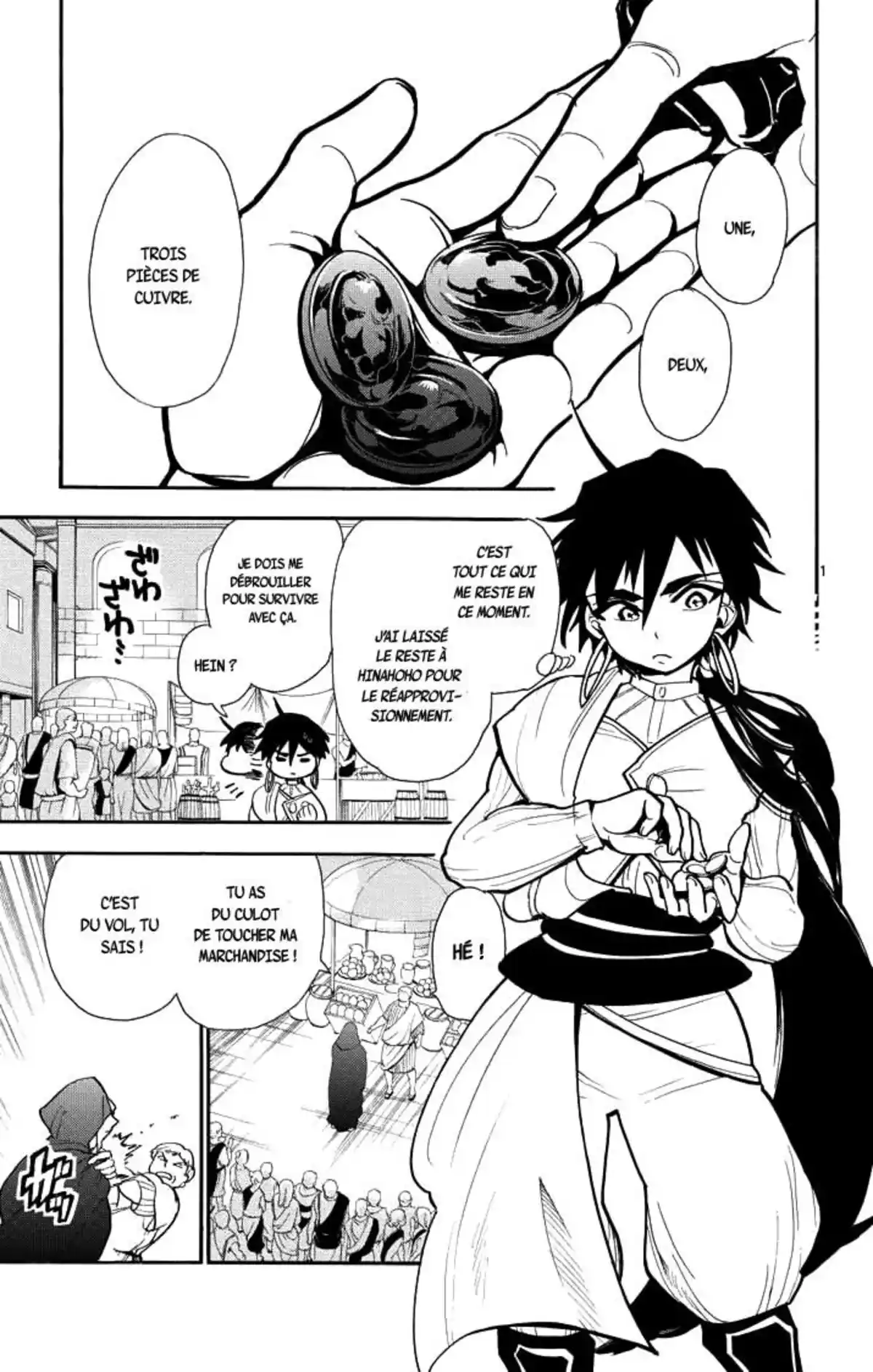 Magi – Sinbad no Bouken Volume 5 page 73