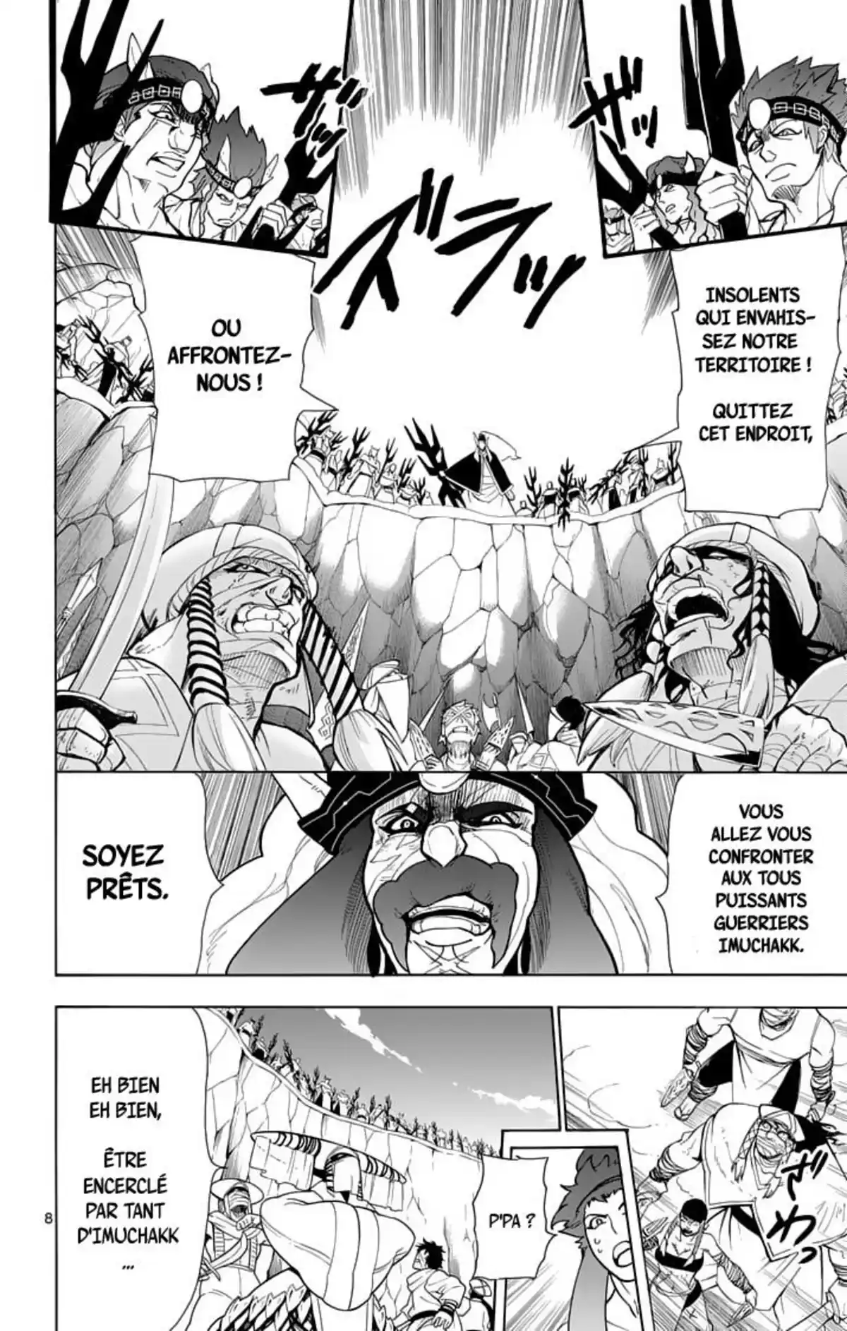 Magi – Sinbad no Bouken Volume 5 page 8