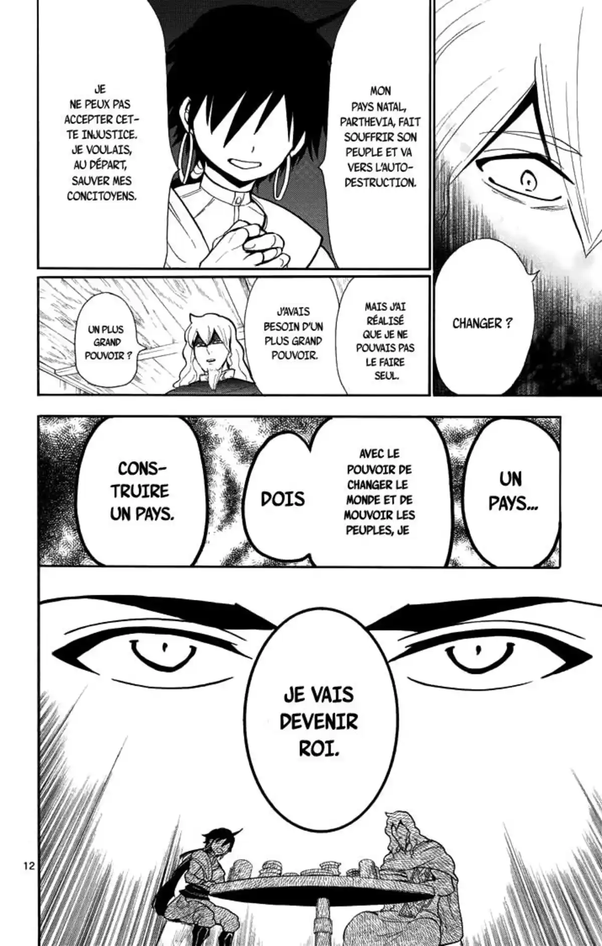 Magi – Sinbad no Bouken Volume 5 page 84