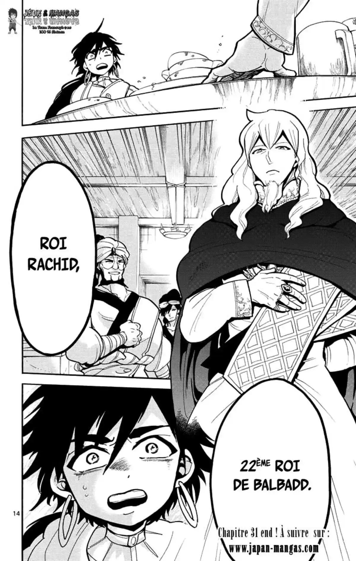 Magi – Sinbad no Bouken Volume 5 page 86