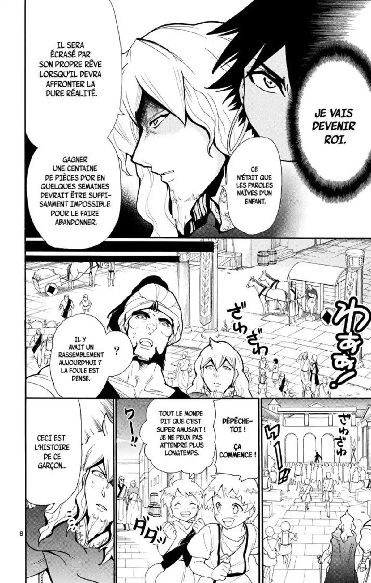 Magi – Sinbad no Bouken Volume 5 page 94