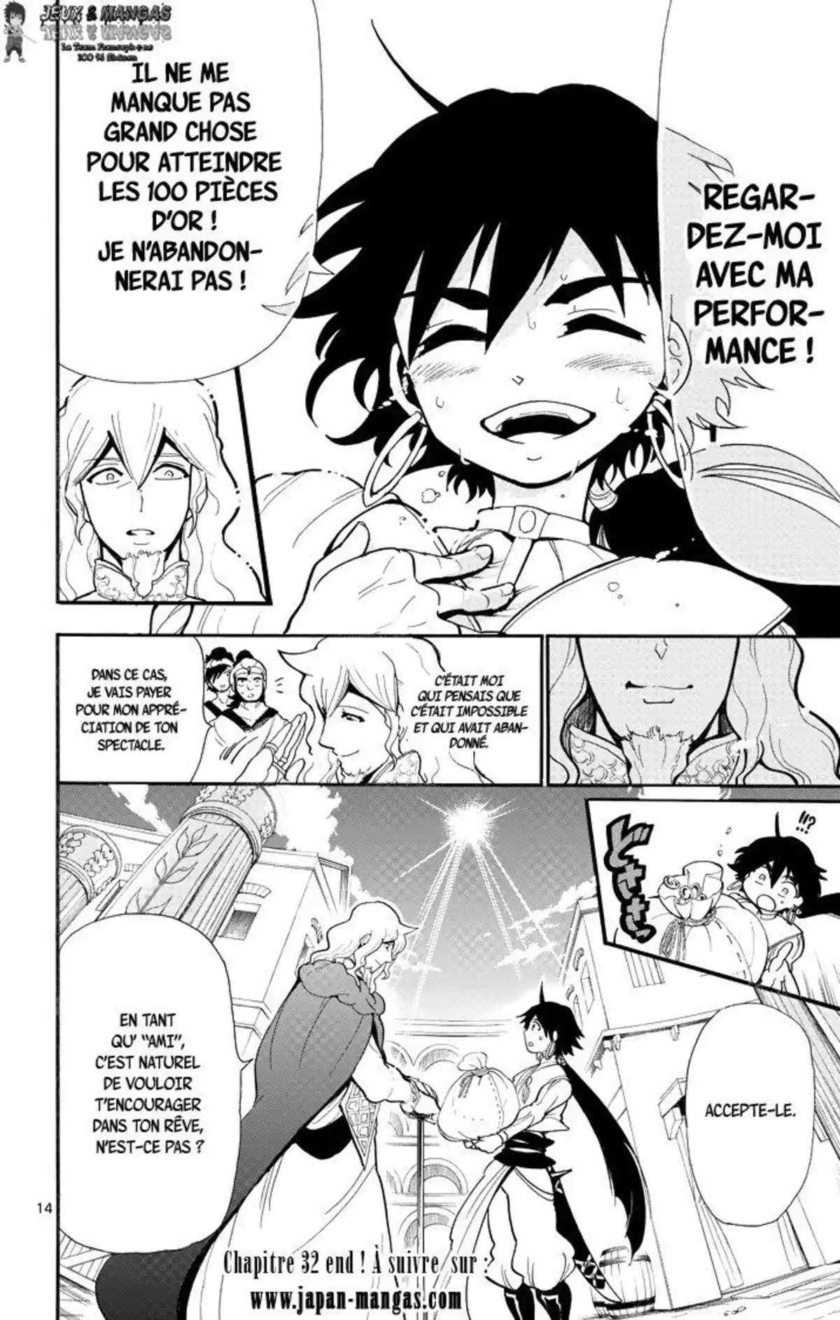 Magi – Sinbad no Bouken Volume 5 page 99