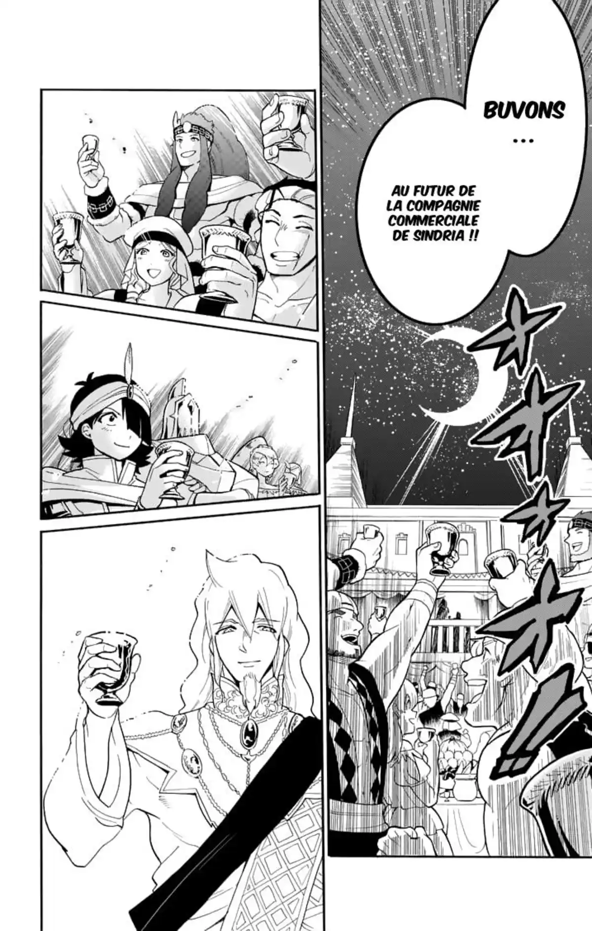 Magi – Sinbad no Bouken Volume 9 page 41