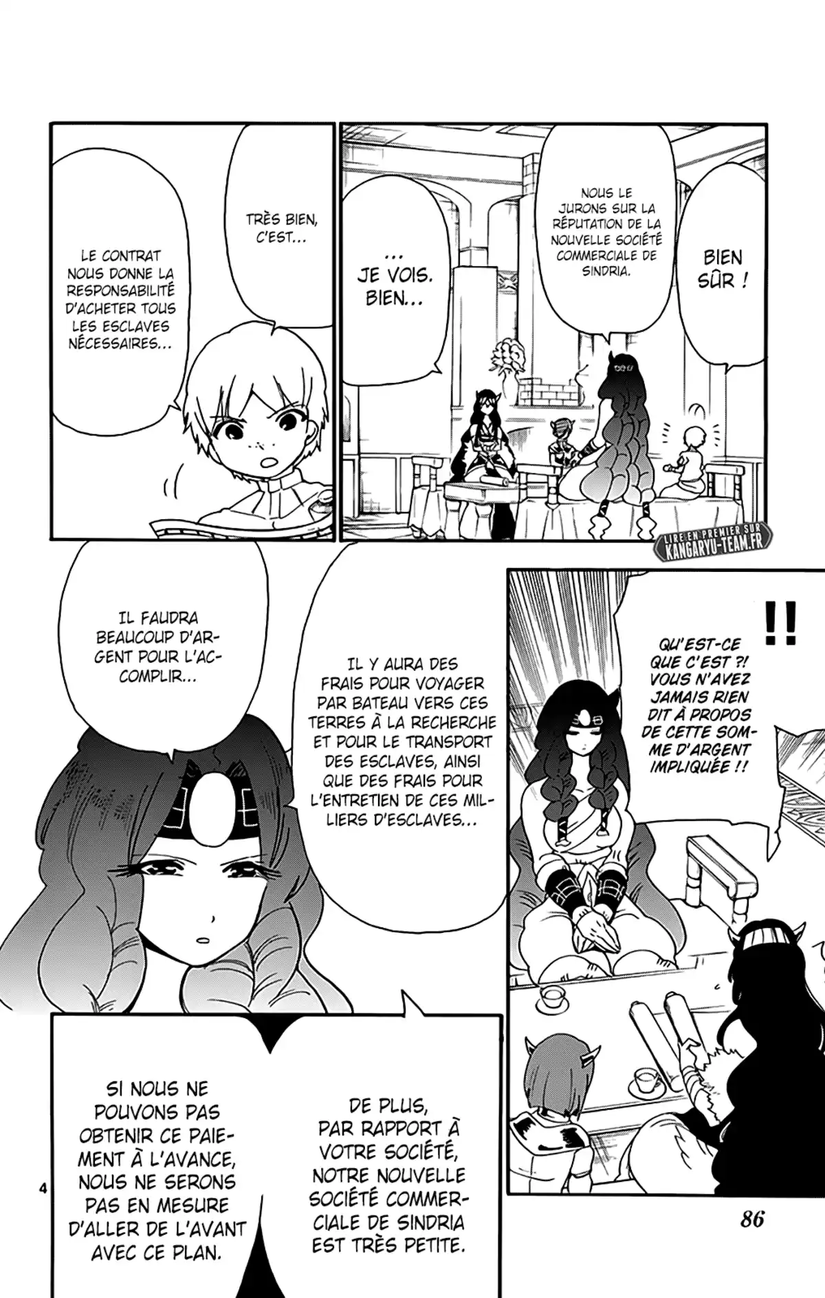 Magi – Sinbad no Bouken Volume 9 page 51