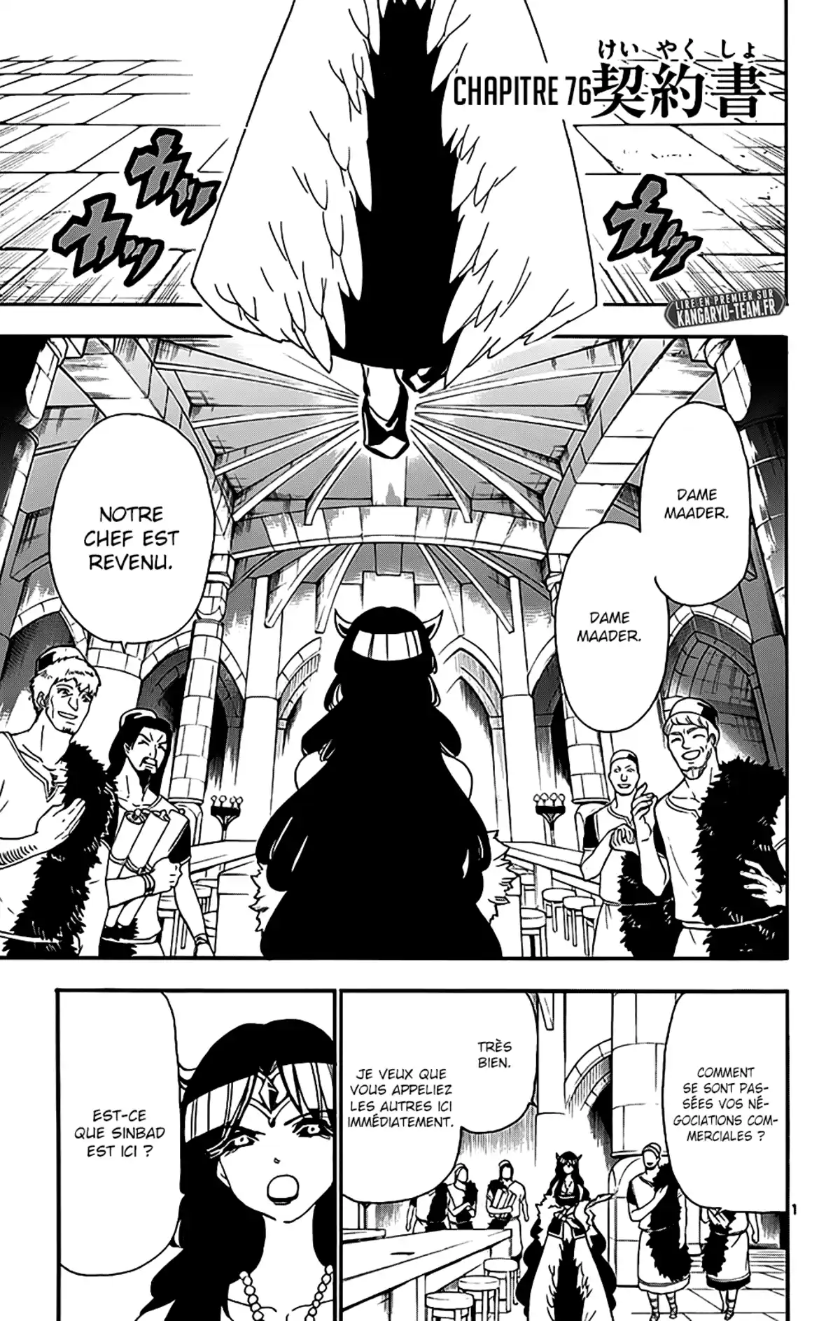 Magi – Sinbad no Bouken Volume 9 page 64