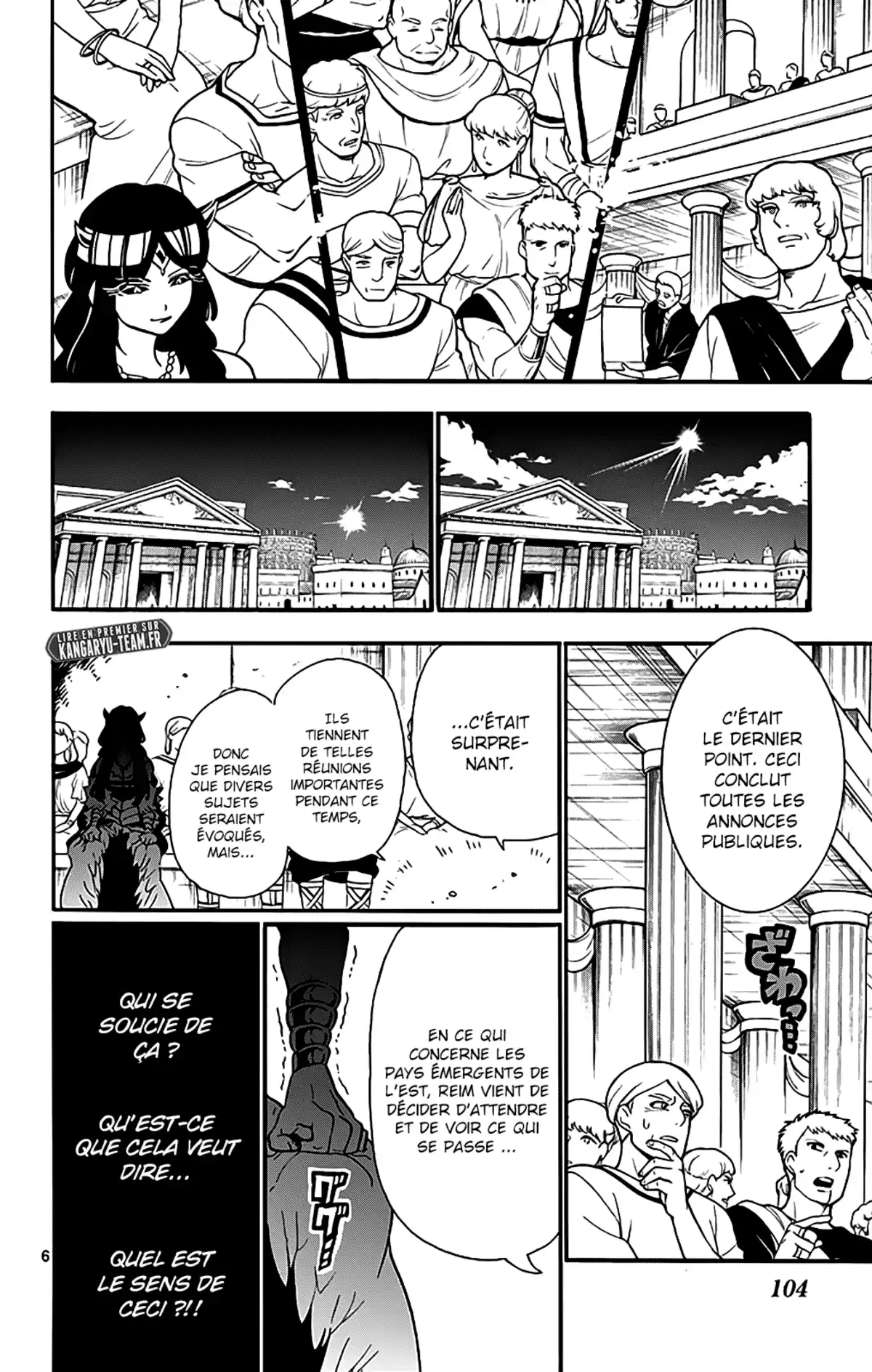 Magi – Sinbad no Bouken Volume 9 page 69