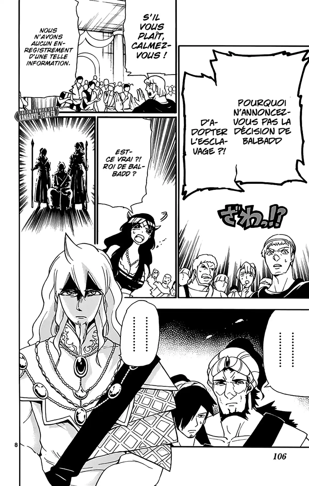 Magi – Sinbad no Bouken Volume 9 page 71