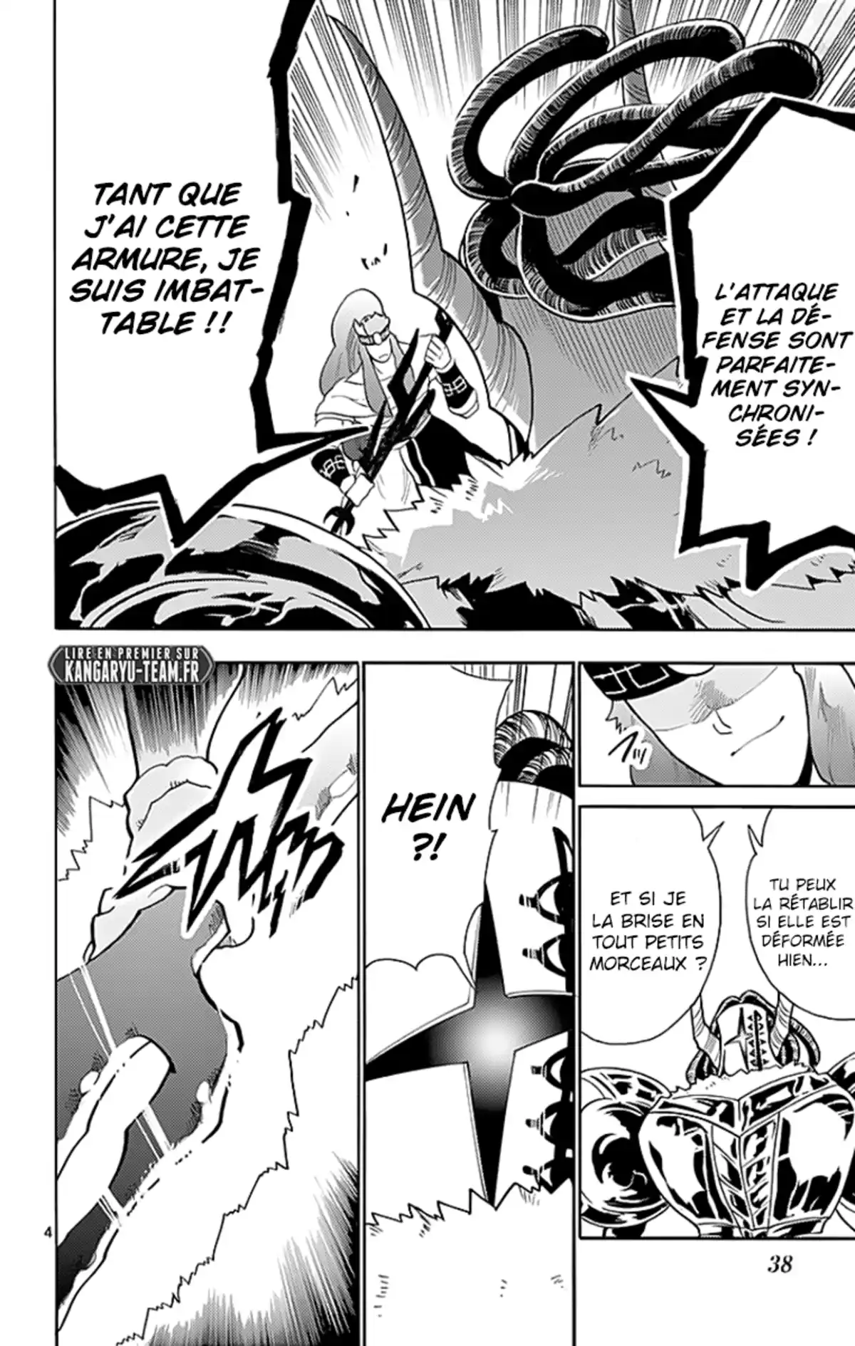 Magi – Sinbad no Bouken Volume 17 page 34