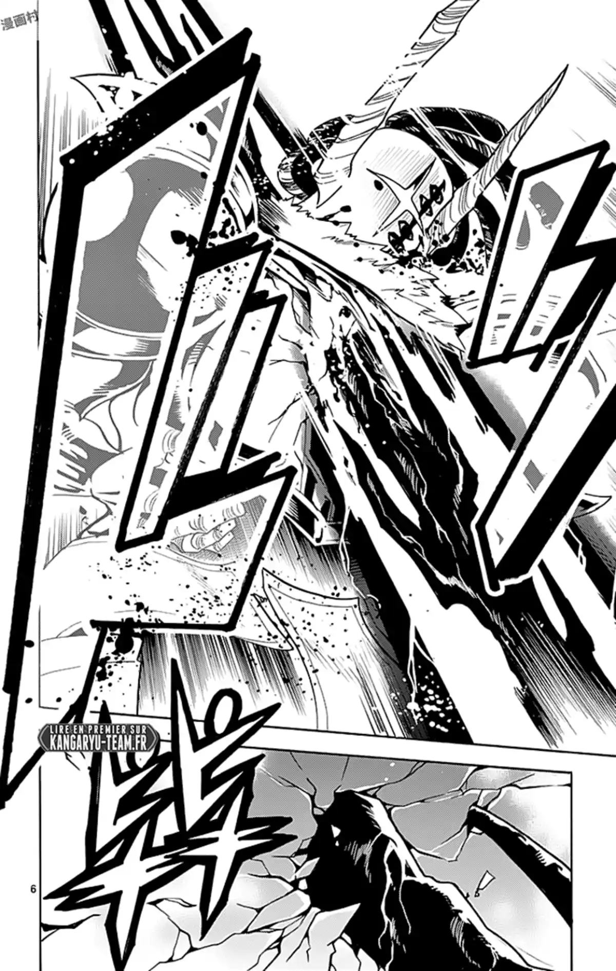 Magi – Sinbad no Bouken Volume 17 page 36