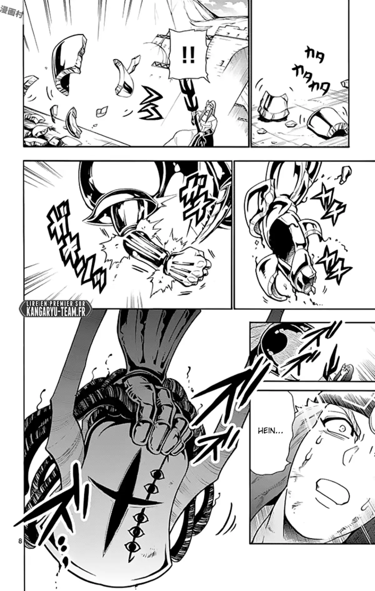 Magi – Sinbad no Bouken Volume 17 page 38