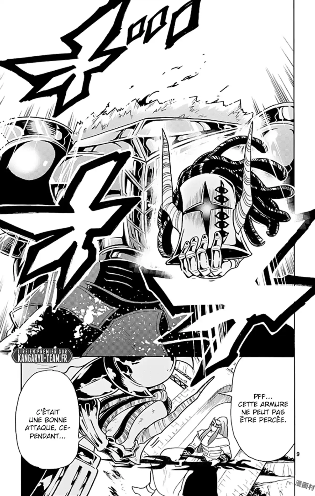 Magi – Sinbad no Bouken Volume 17 page 39