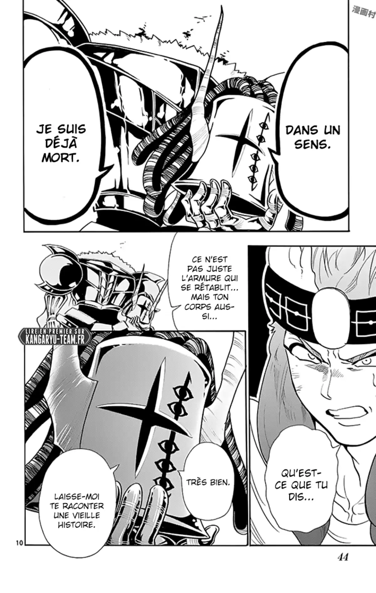 Magi – Sinbad no Bouken Volume 17 page 40