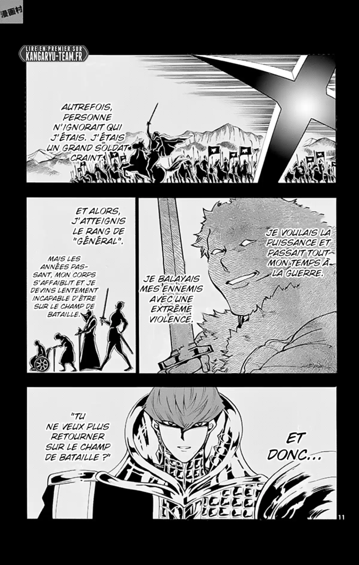 Magi – Sinbad no Bouken Volume 17 page 41