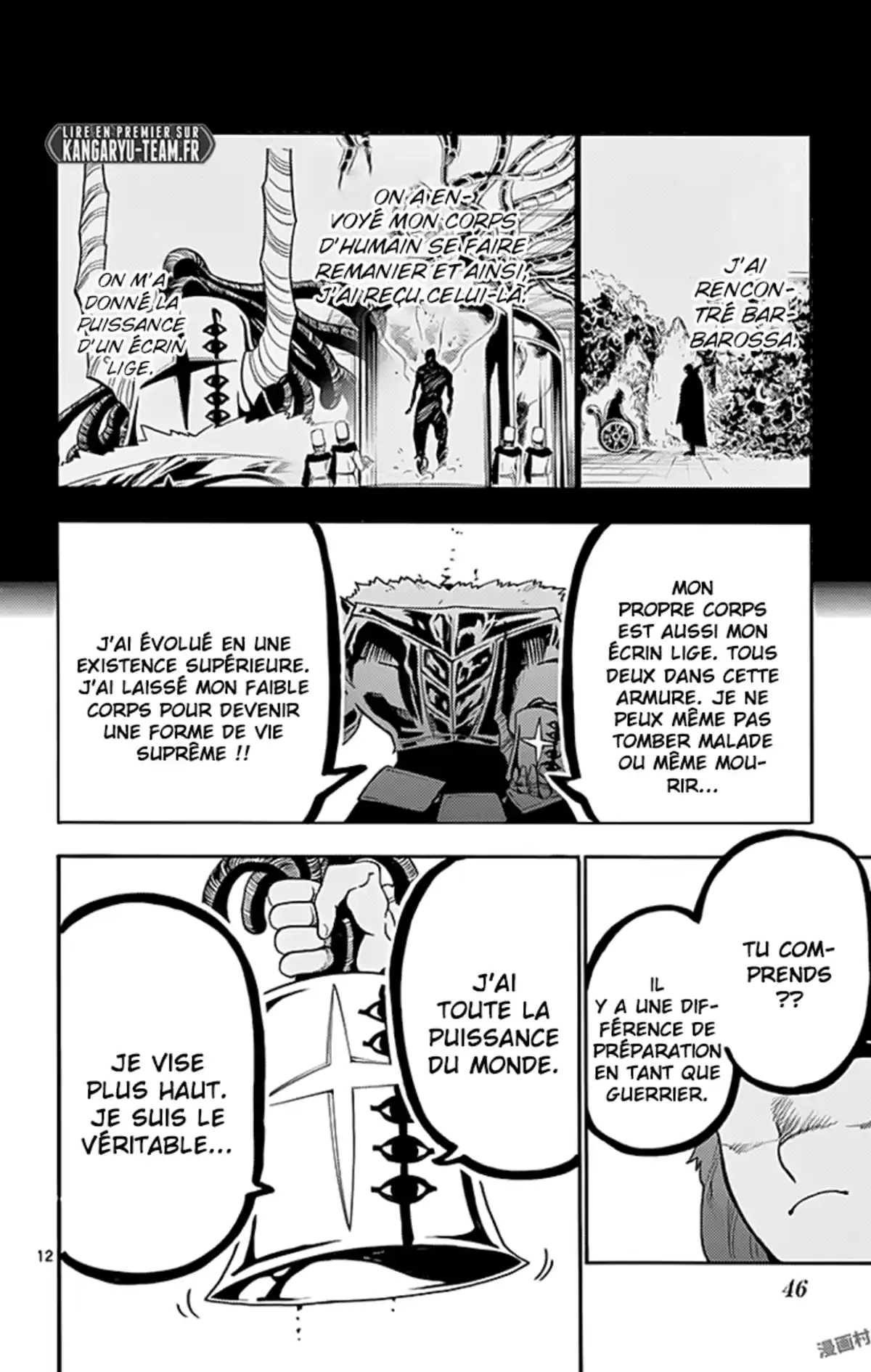 Magi – Sinbad no Bouken Volume 17 page 42