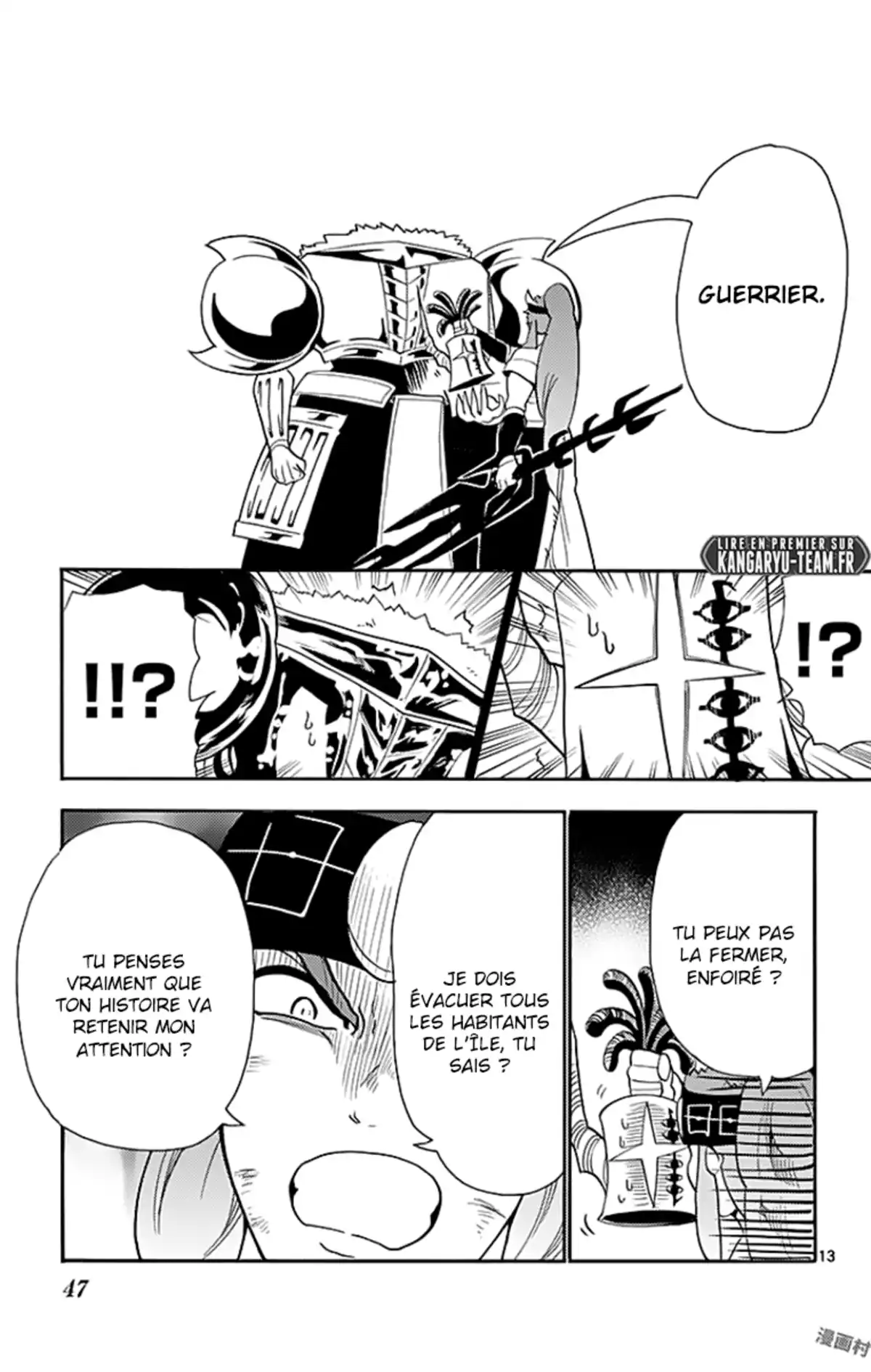Magi – Sinbad no Bouken Volume 17 page 43