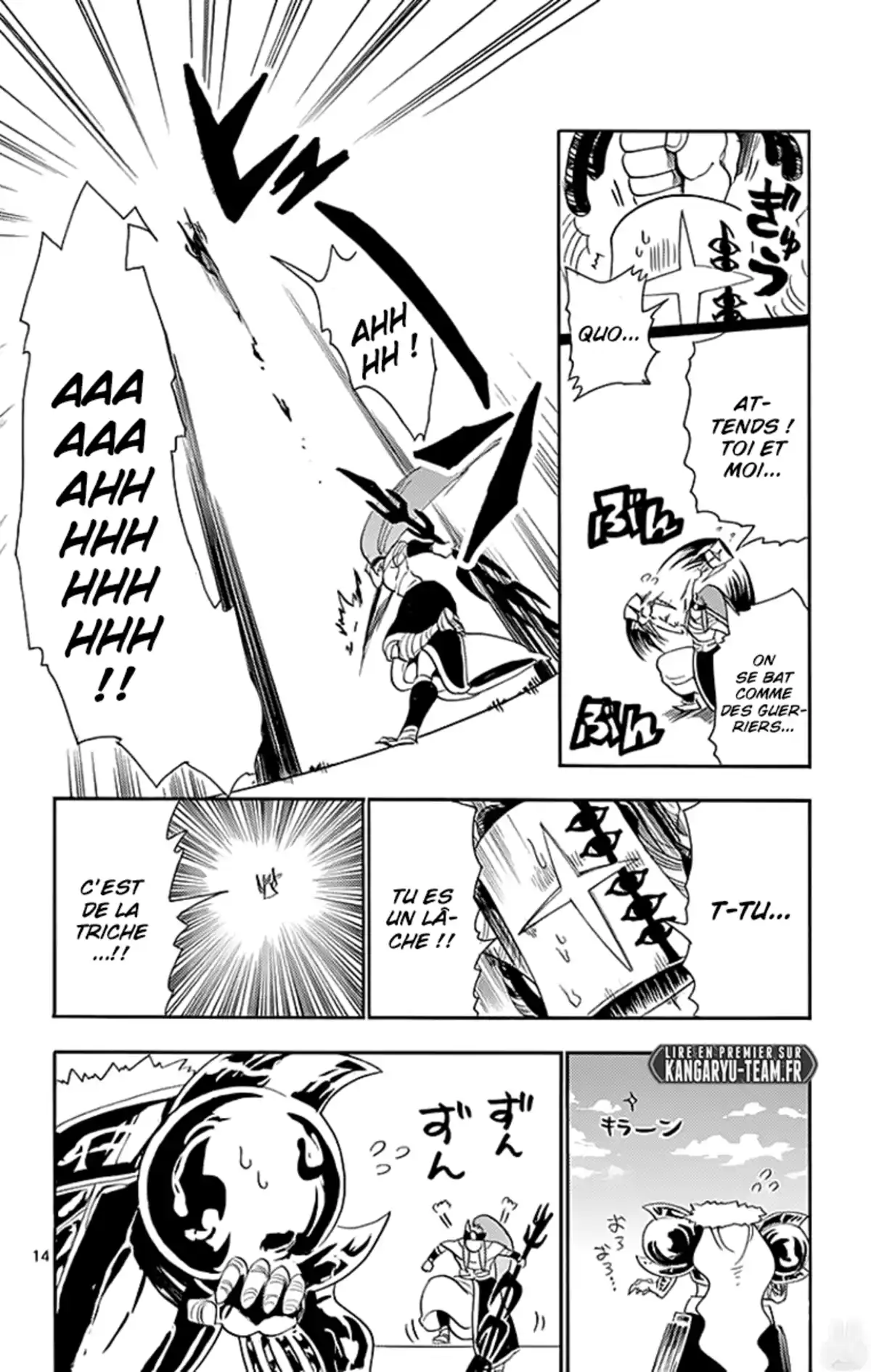 Magi – Sinbad no Bouken Volume 17 page 44