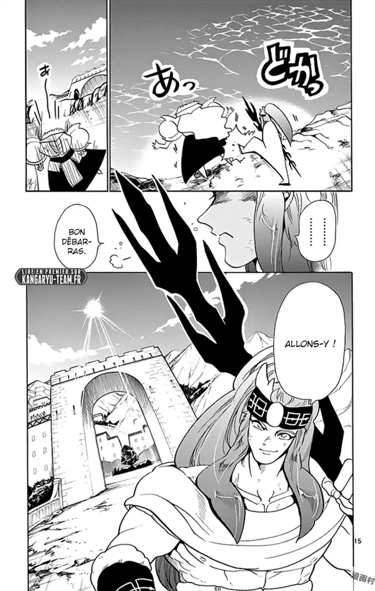 Magi – Sinbad no Bouken Volume 17 page 45