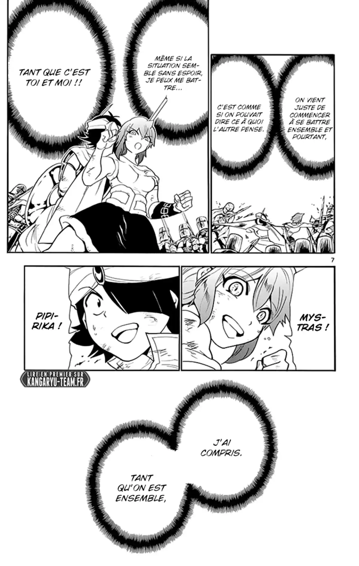 Magi – Sinbad no Bouken Volume 17 page 52