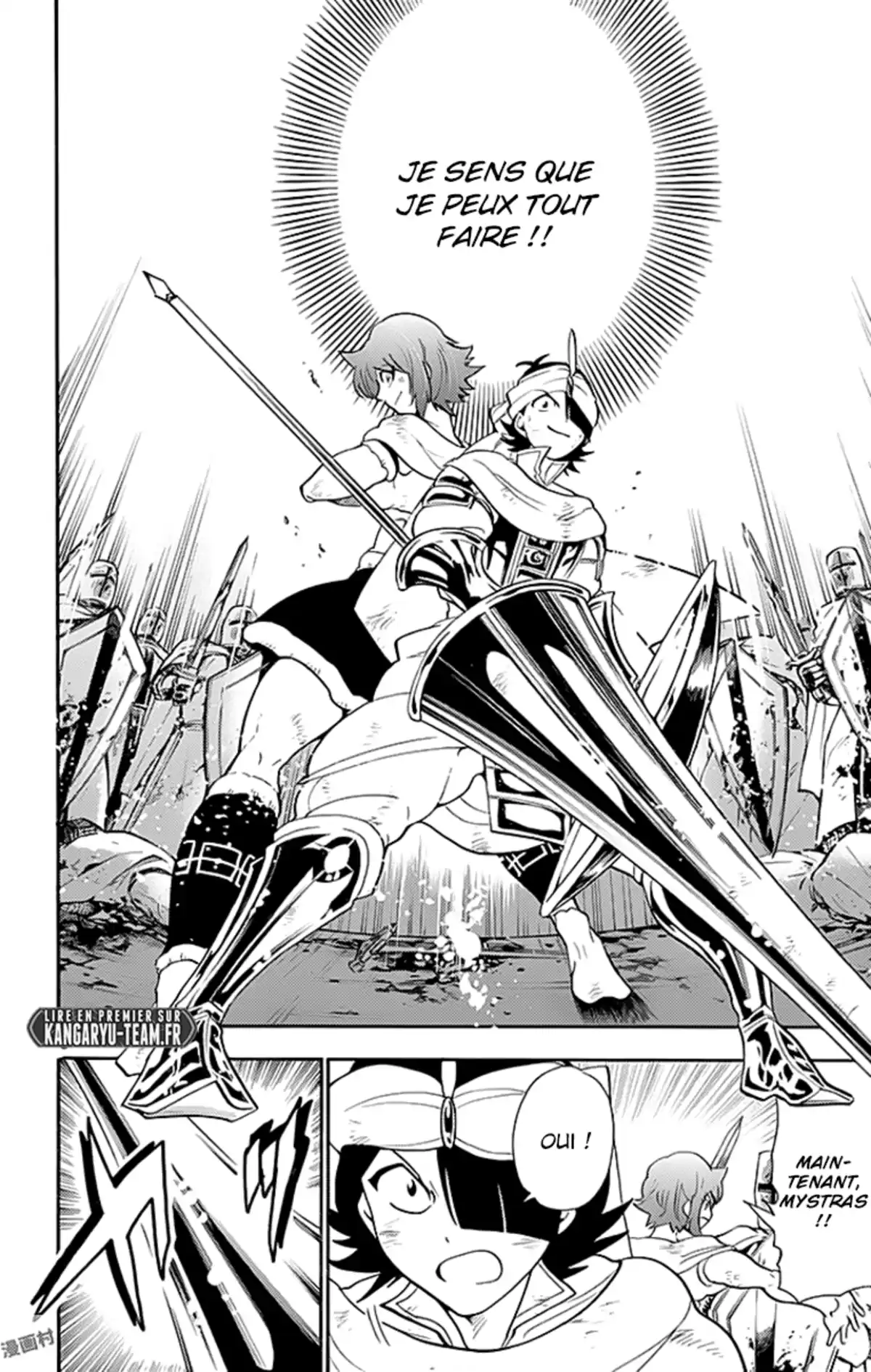 Magi – Sinbad no Bouken Volume 17 page 53