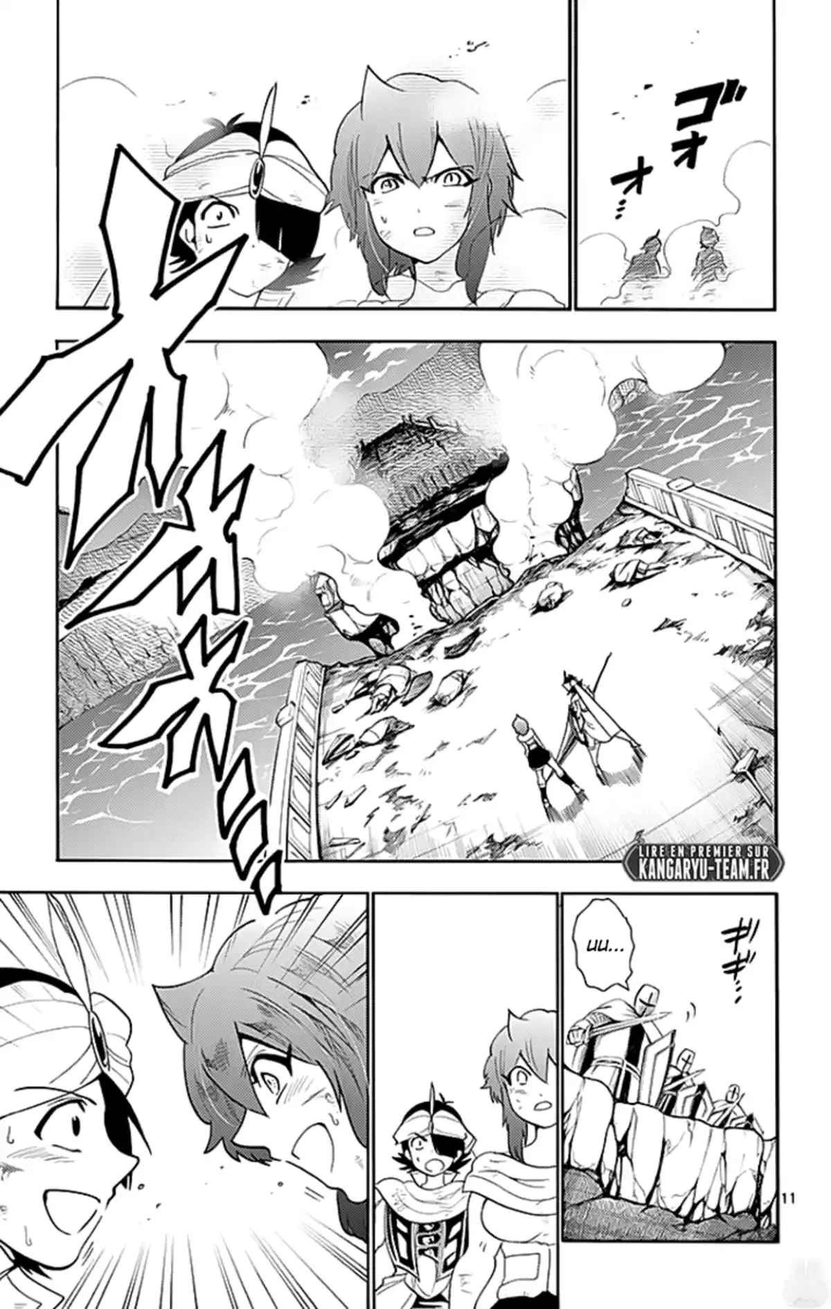 Magi – Sinbad no Bouken Volume 17 page 56