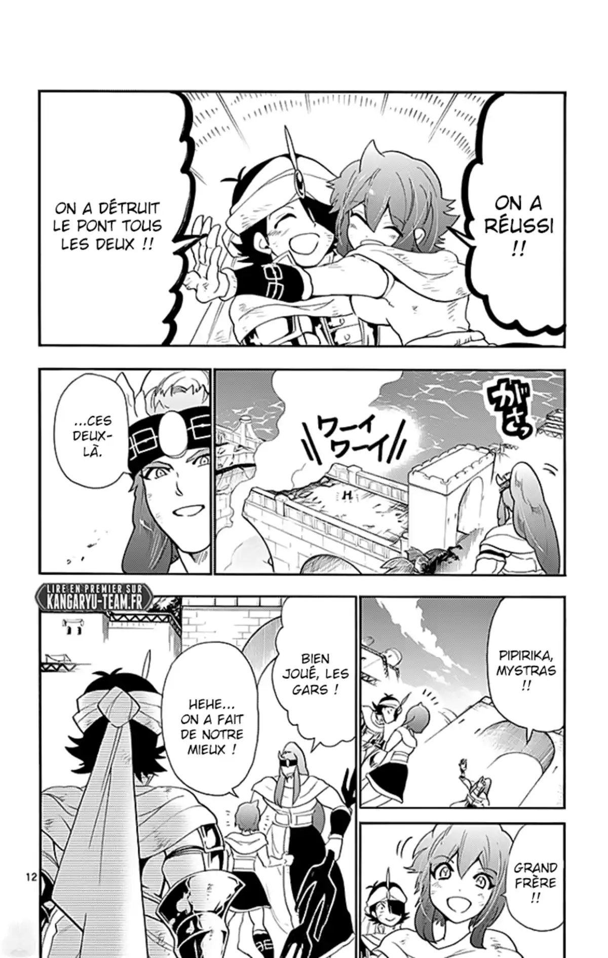 Magi – Sinbad no Bouken Volume 17 page 57
