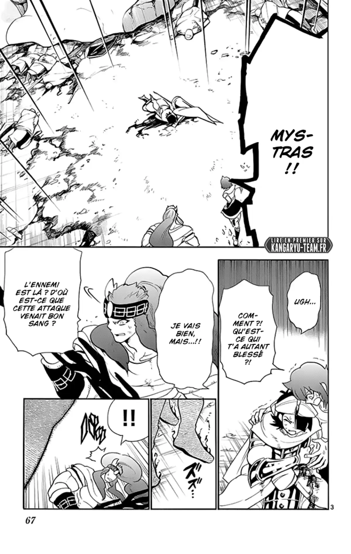 Magi – Sinbad no Bouken Volume 17 page 62