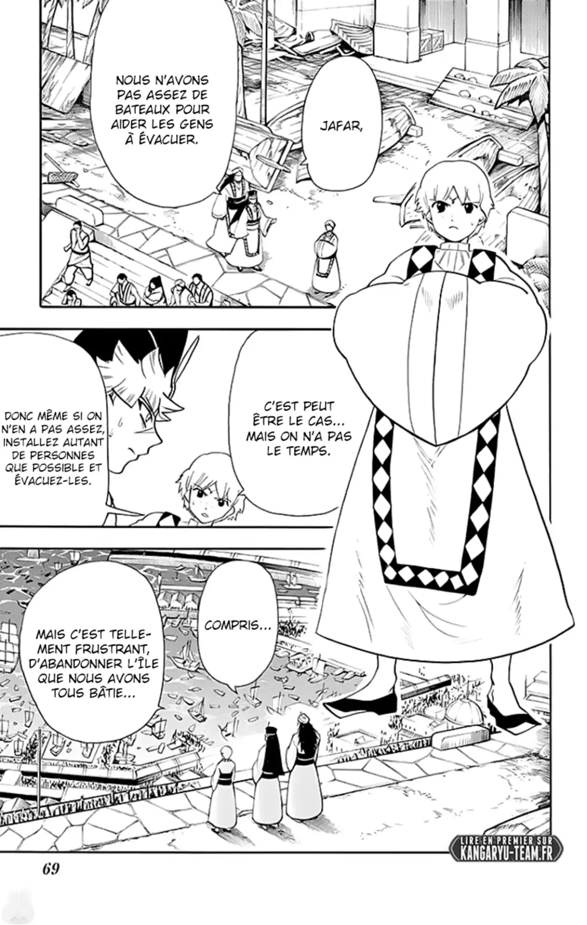 Magi – Sinbad no Bouken Volume 17 page 64