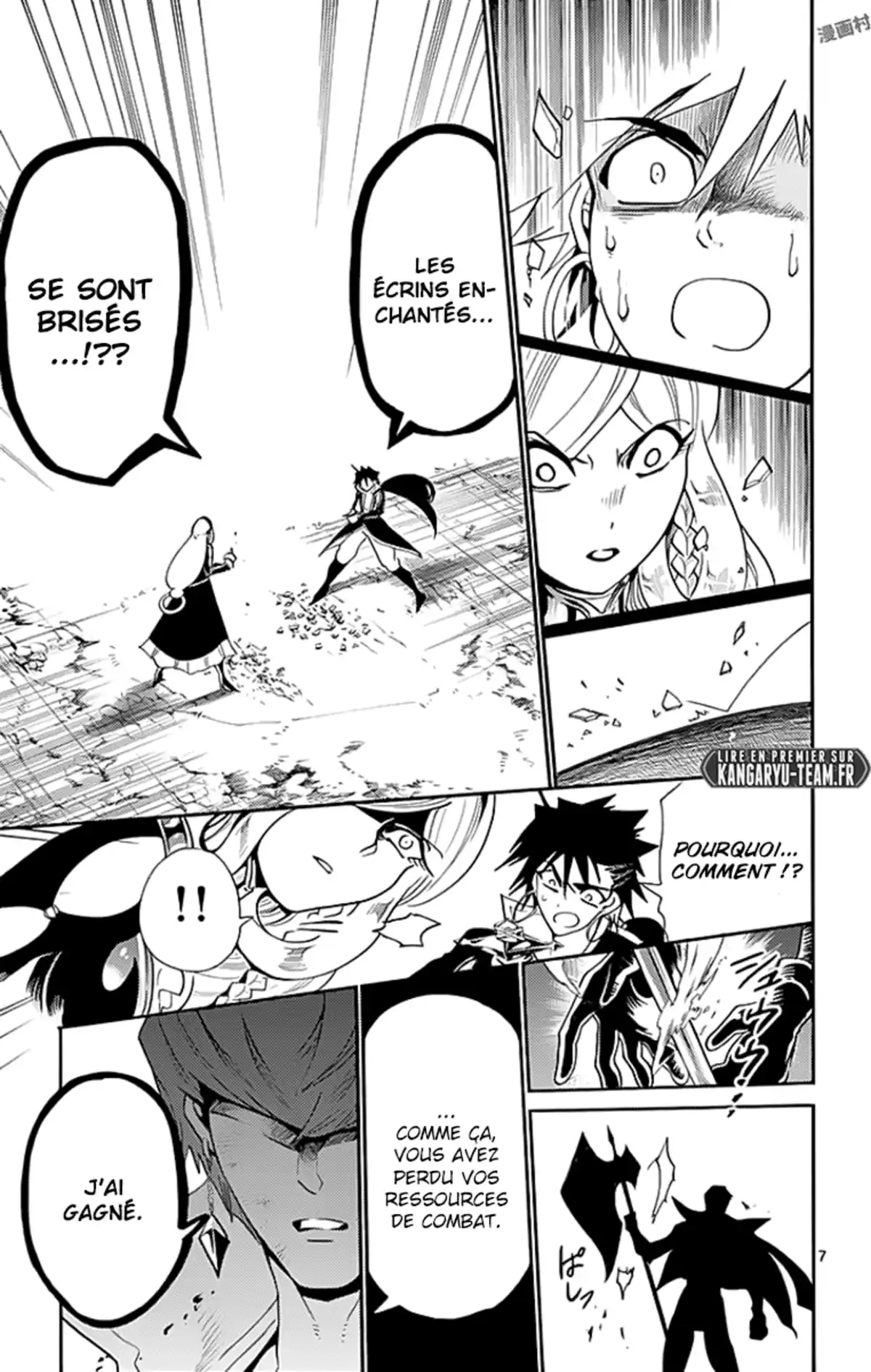 Magi – Sinbad no Bouken Volume 17 page 80