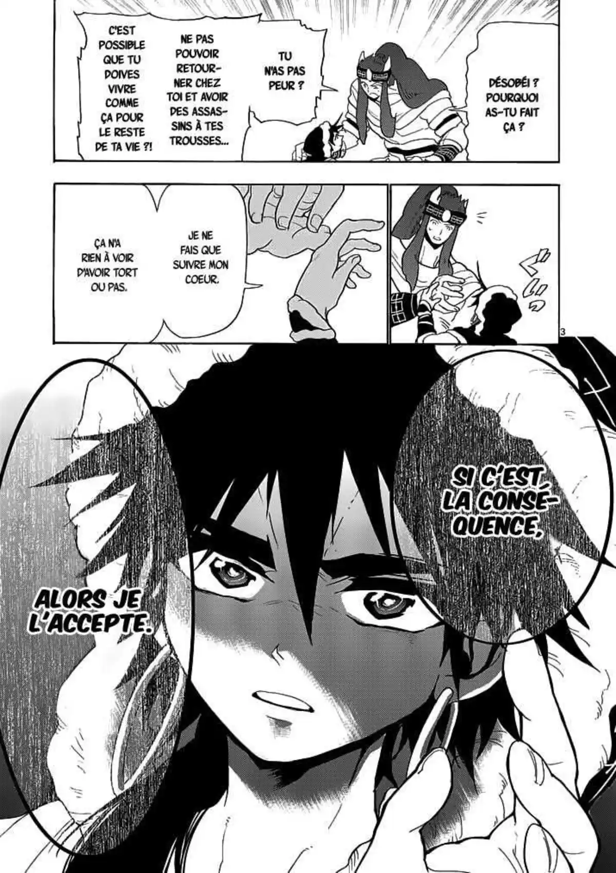 Magi – Sinbad no Bouken Volume 3 page 33