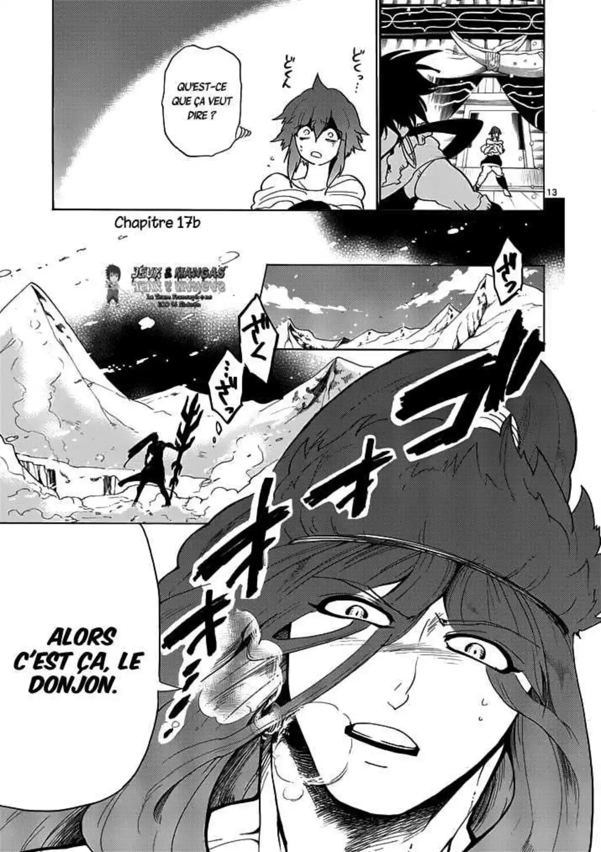 Magi – Sinbad no Bouken Volume 3 page 43