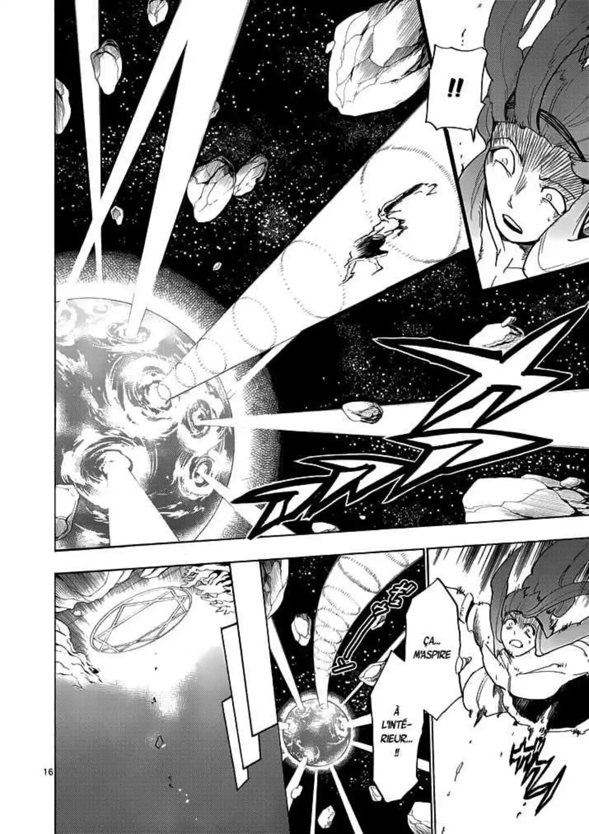 Magi – Sinbad no Bouken Volume 3 page 46