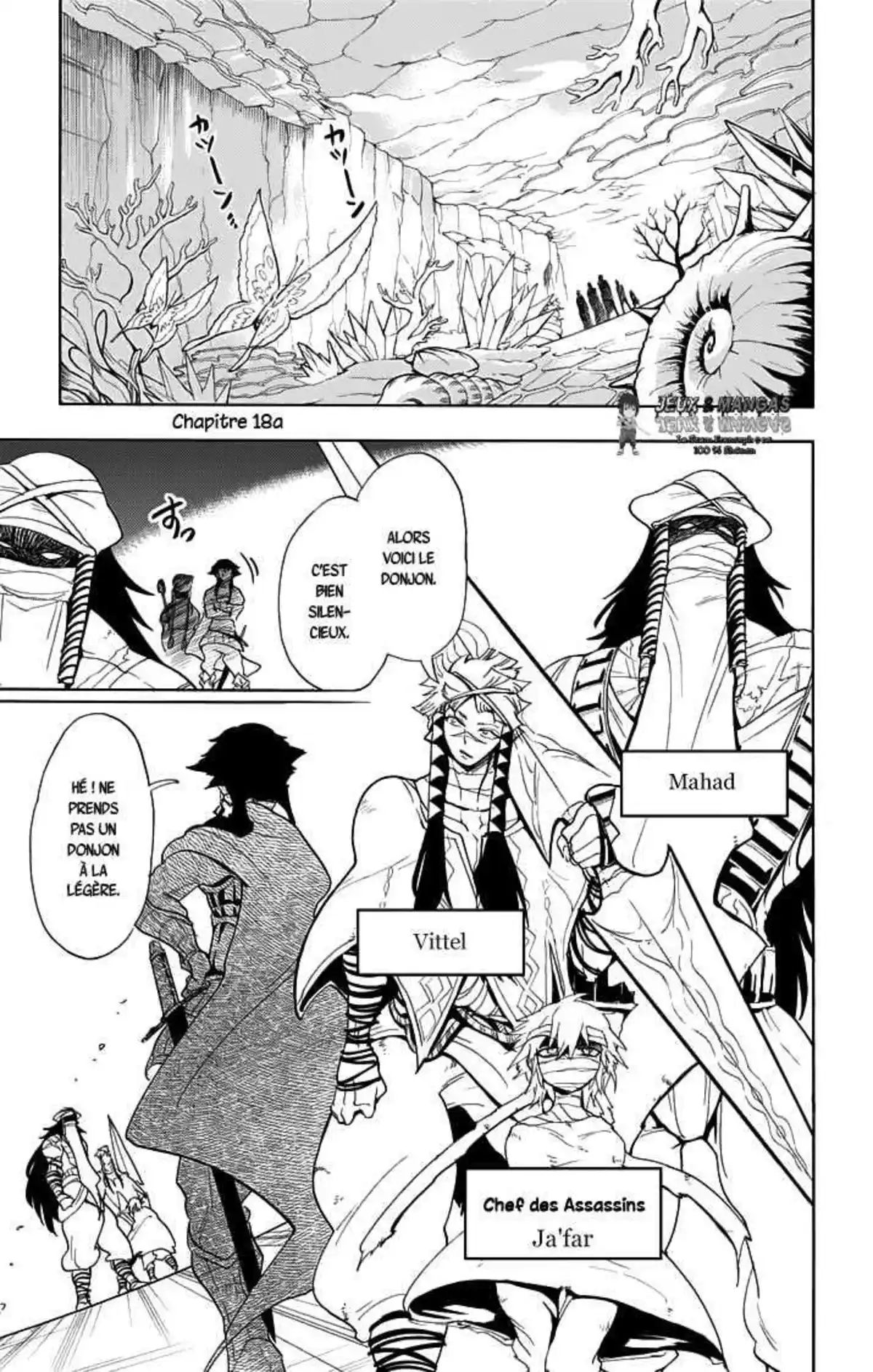 Magi – Sinbad no Bouken Volume 3 page 54